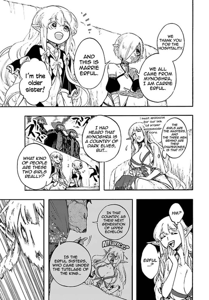 Apocalypse Bringer Mynoghra, Chapter 12.1 image 10
